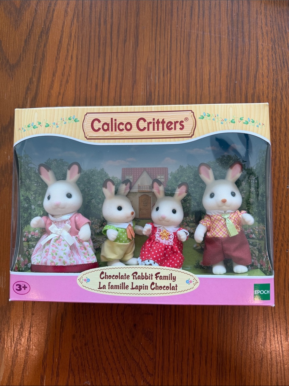 Chocolate Rabbit Family - Calico Critters NIB